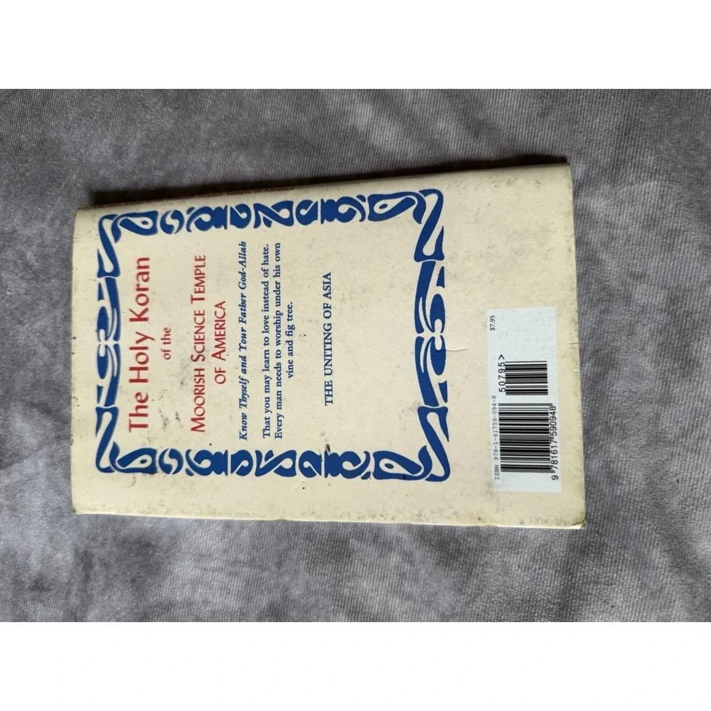 The Holy Koran of the Moorish Science Temple of America by Drew Ali Paperback